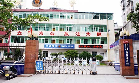 廈門(mén)市翔安區(qū)交通警察大隊(duì)